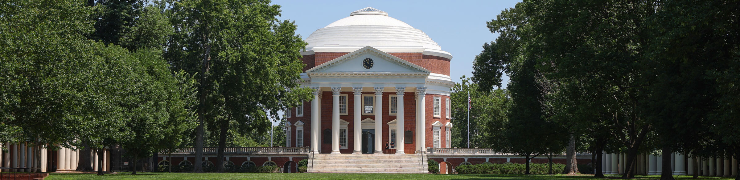 Lawn view of the Rotunda